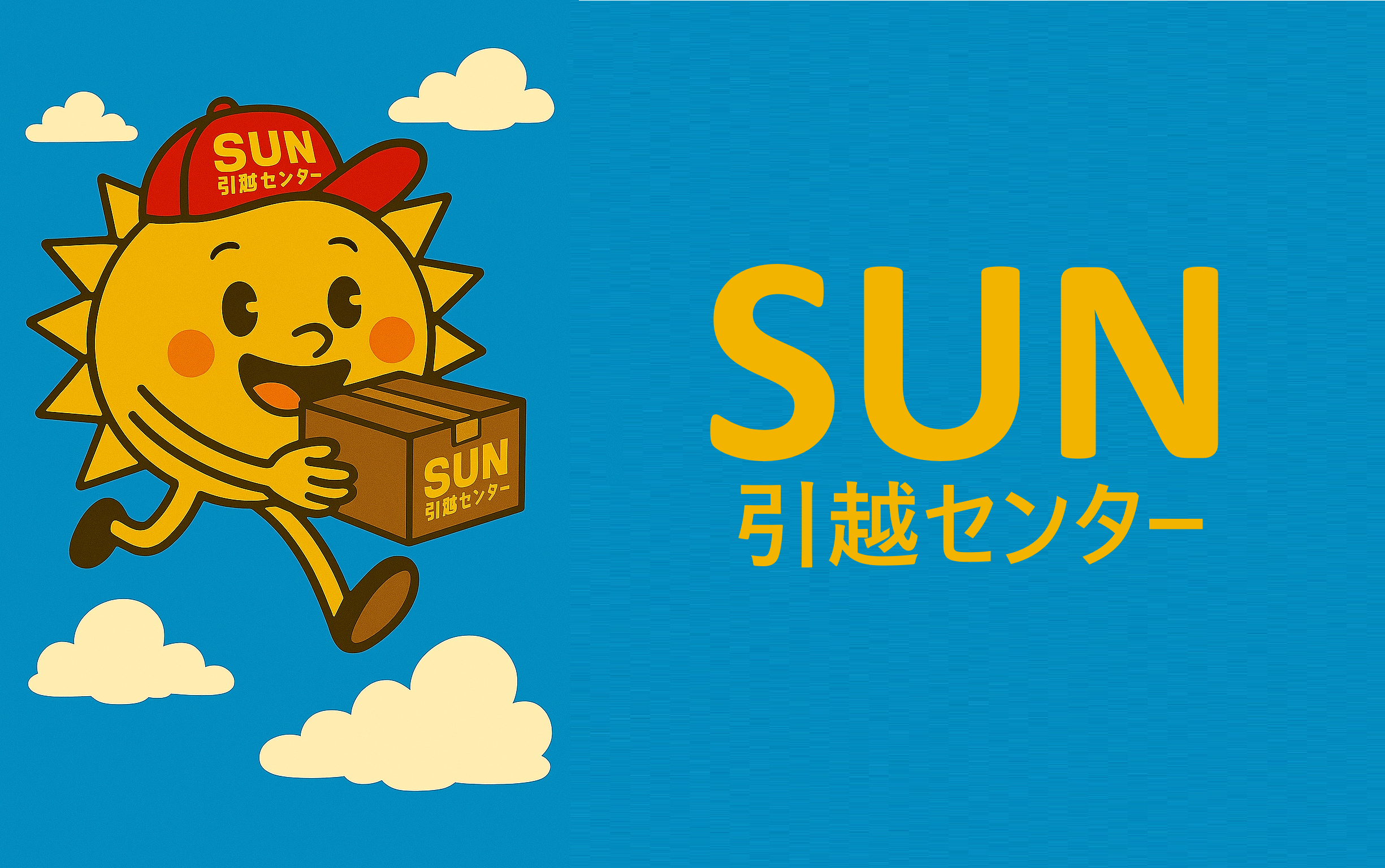 fe36d7f2-70e2-4c2d-bb65-2a9d032ac053 (1)